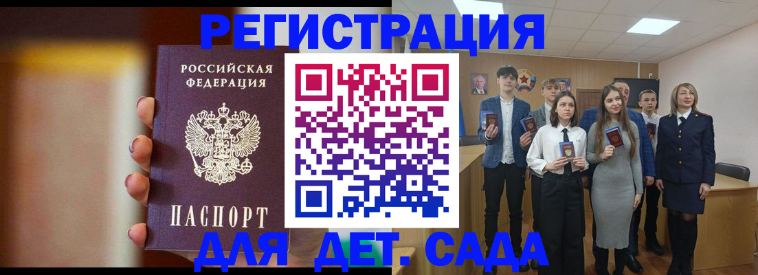 форма 3 в Светогорске